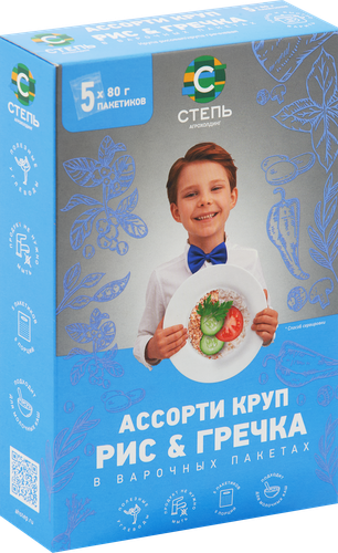 

Ассорти круп Степь рис и гречка в пакетиках для варки 5 шт. x 80 г