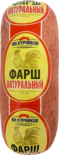 

Фарш куриный ИВ КУРНИКОВ Натуральный, 900г