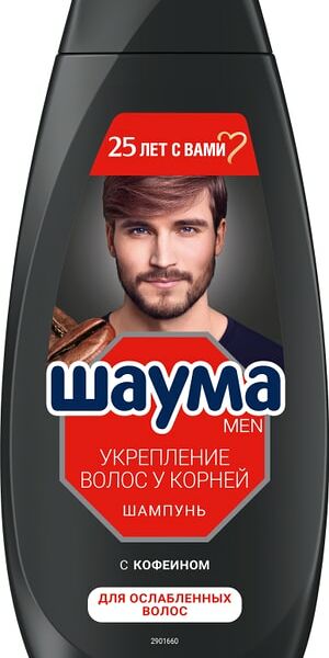 Шампунь для волос Шаума Men для ослабленных Укрепление волос у корней 360мл