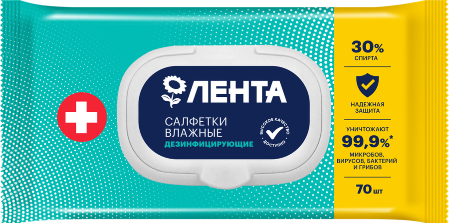 

Салфетки влажные ЛЕНТА Дезинфицирующие, 70шт