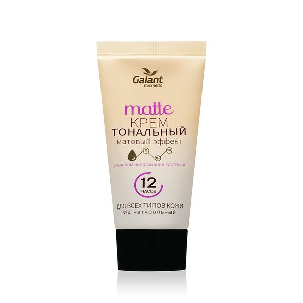 Тональный крем для лица Galant Cosmetic Matte 4 Натуральный