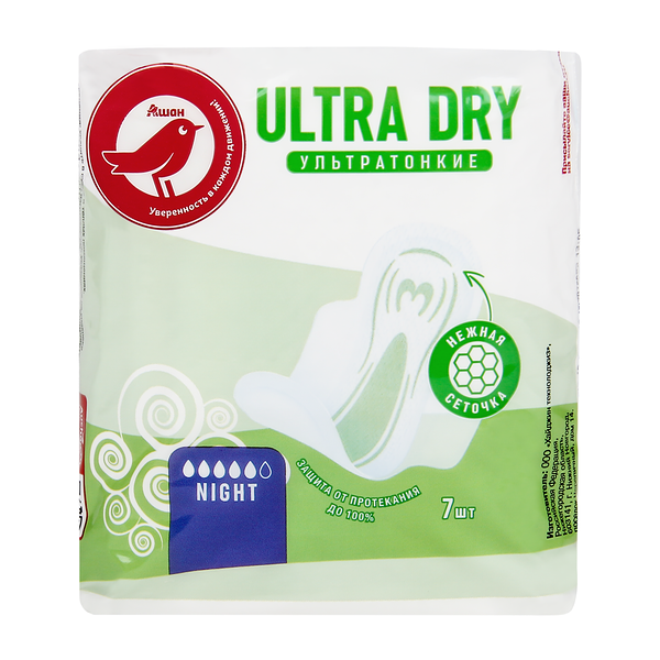 Прокладки гигиенические АШАН Красная птица Ультра Найт Драй, 7 шт