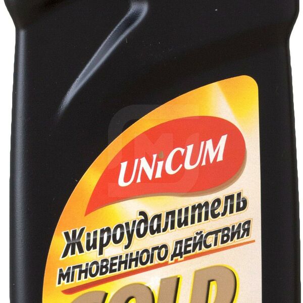 Чистящее средство Unicum Жироудалитель Gold