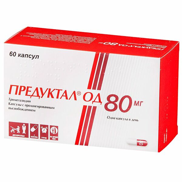 Предуктал ОД капсулы с пролонгированным высвобождением 80 мг 60 шт