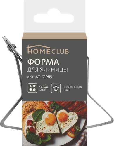 

Форма для яичницы Homeclub Breakfast 10х8х1,5см, нержавеющая сталь, в ассортименте, Арт. AT-K1989