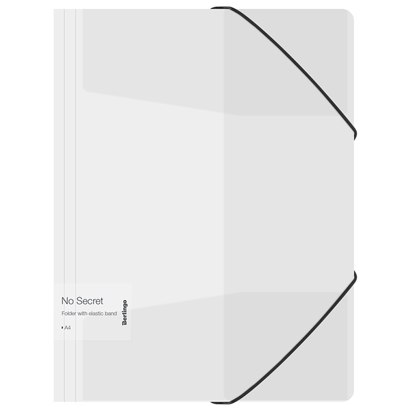 Папка Berlingo No secret на резинке А4 600 мкм