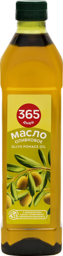 

Масло оливковое 365 ДНЕЙ Pomace, 750 мл