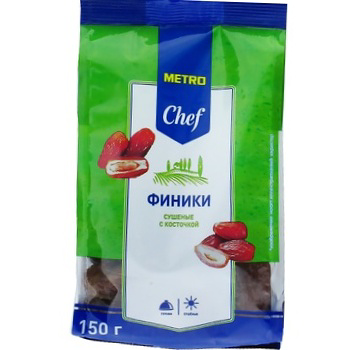 Финики сушеные с косточкой ТМ METRO Chef