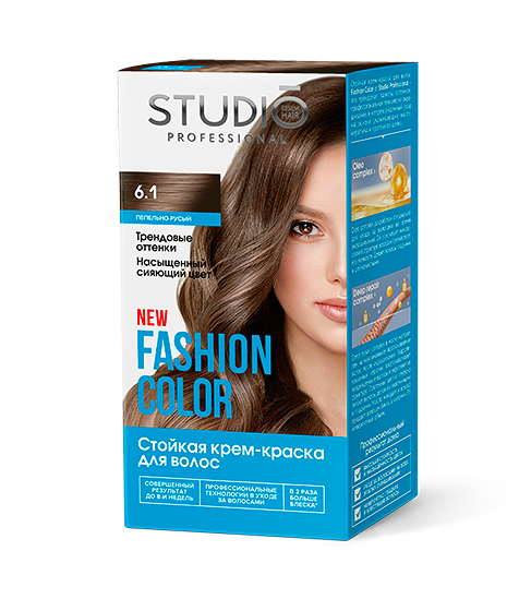 Стойкая краска для волос Studio FASHION COLOR 6.1 Пепельно-русый
