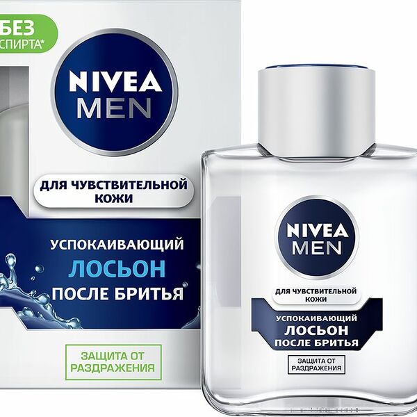 Лосьон после бритья Nivea Men успокаивающий для чувствительной кожи