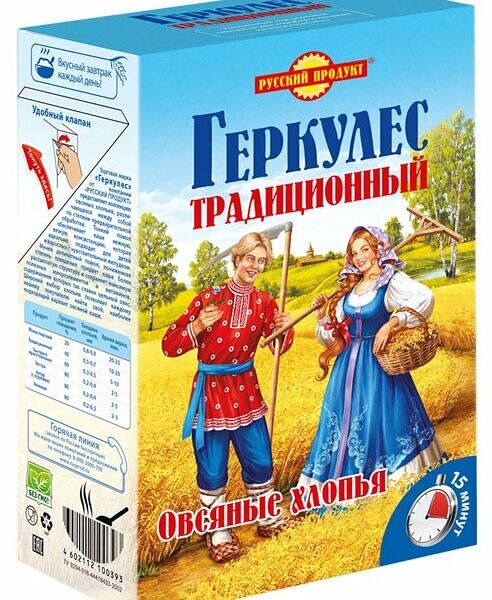 Хлопья овсяные Геркулес Русский продукт Традиционный