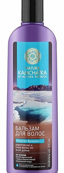 Бальзам для волос Natura Siberica Natura Kamchatka Энергия вулкана 280 мл