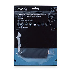 Экзомаска для лица ЕХО 3-х слойна,я многоразовая защитная, черная Россия