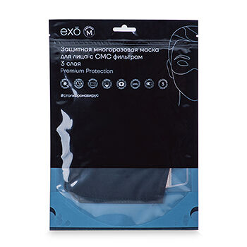 Экзомаска для лица ЕХО 3-х слойна,я многоразовая защитная, черная Россия