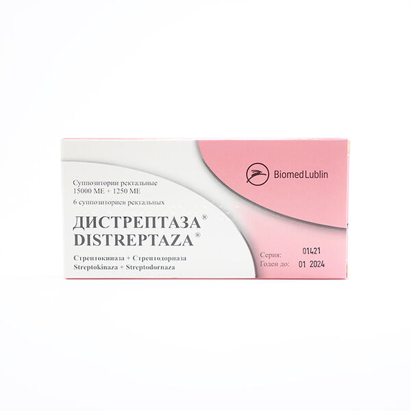 Диспептаза воск прямой кишки 15000me / 1250me N6 / 2-8C/