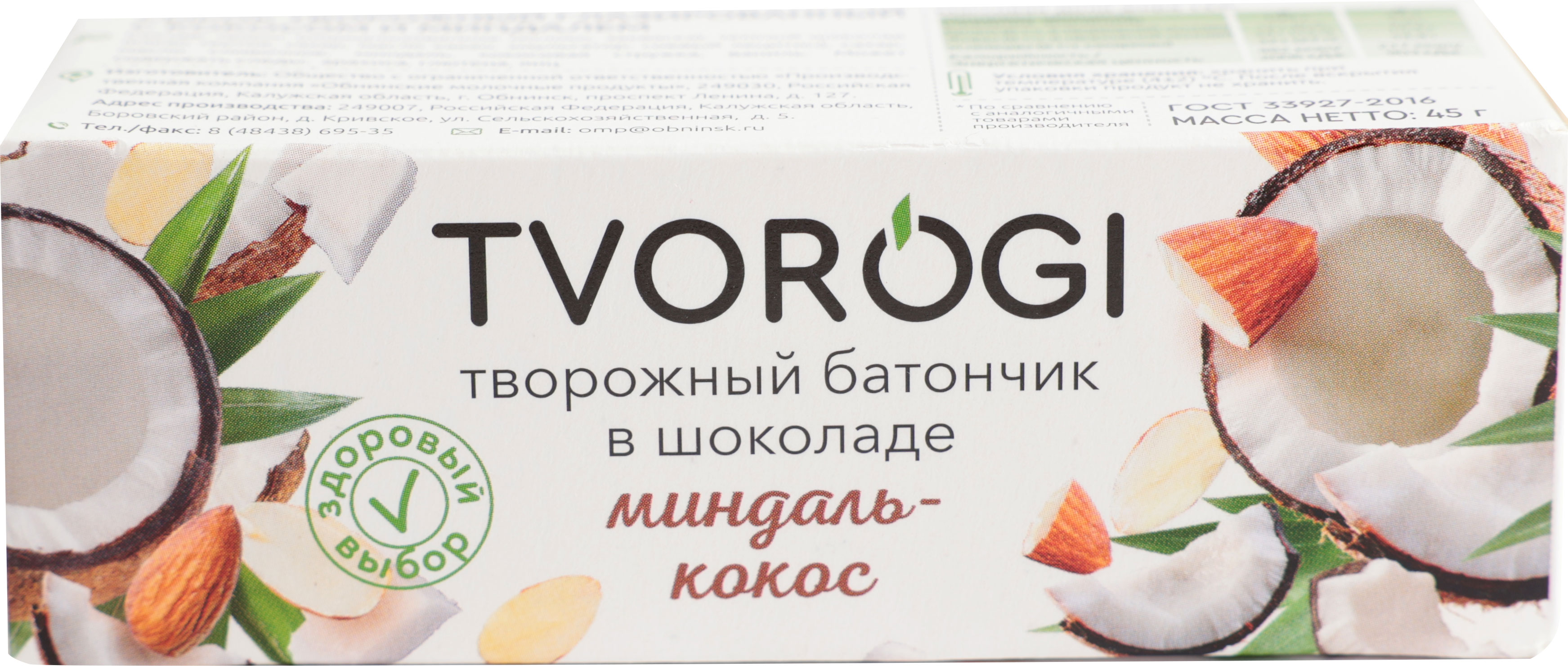 

Сырок Tvorogi глазированный творожный миндаль и кокос