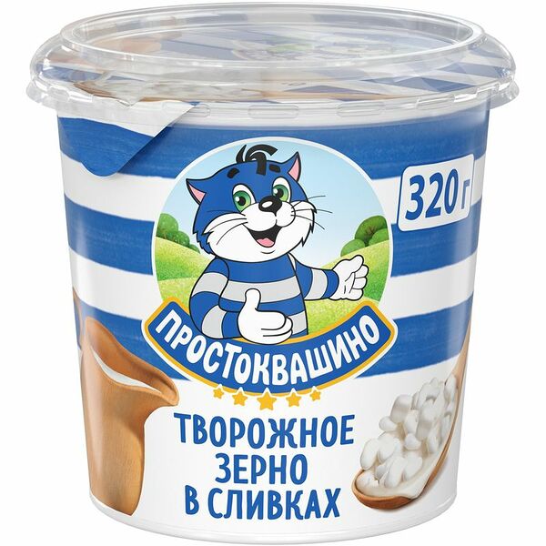 Творожное зерно Простоквашино в сливках 5%, 320г