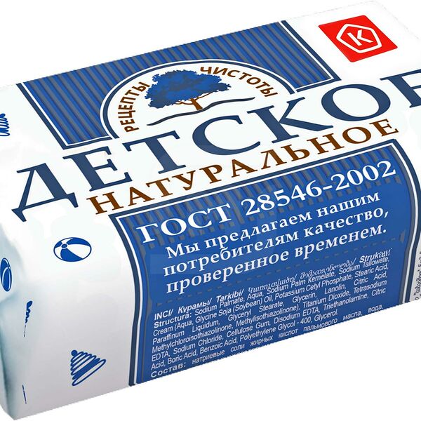 Мыло детское Натуральное