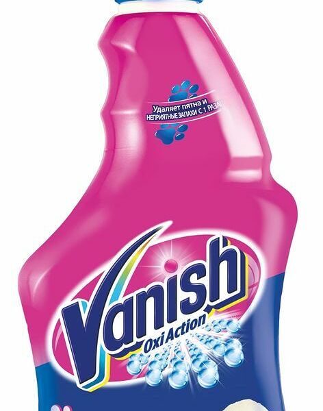 Спрей для уборки за животными Vanish Pet Clean Expert Oxi Action, против пятен на ковре и обивке мебели