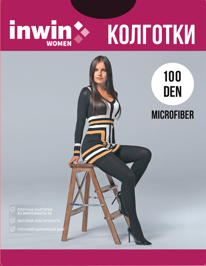 

Колготки женские INWIN 100 den черные 2, микрофибра, Арт. ПЛ11-290