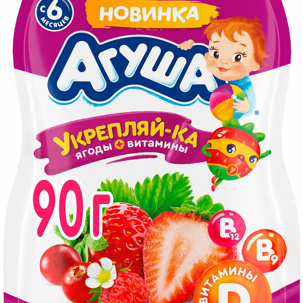 Пюре Агуша Укрепляйка фруктовое Яблоко клубника земляника и клюква