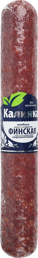

Колбаса Калинка Финская сырокопченая 180 г