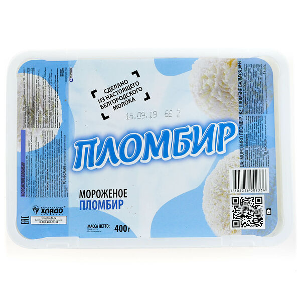 Мороженое Бодрая Корова пломбир 