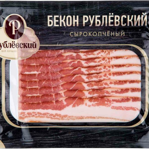 Бекон сырокопченый Рублёвский, нарезка