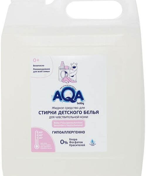 Средство для стирки AQA baby для детского белья 5л