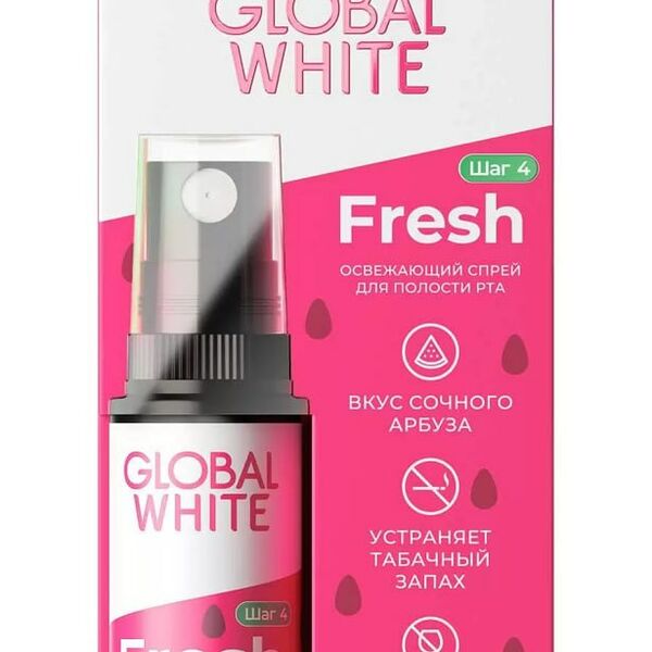 Global white спрей для полости рта освежающий, со вкусом арбуза, 15 мл
