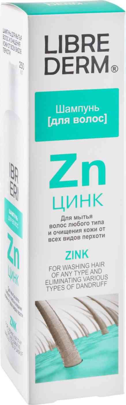 

Шампунь Librederm Dermatology Цинк 250 мл