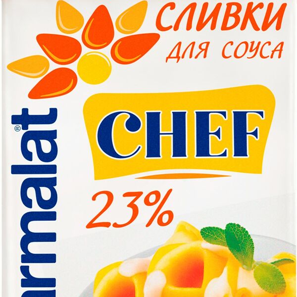 Сливки для соусов Parmalat 23%