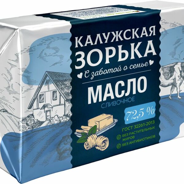 Масло сливочное Калужская зорька 72.5%