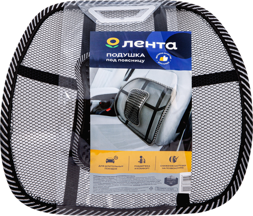 

Подушка автомобильная Лента под поясницу 39 x 36 x 15 см IS02022
