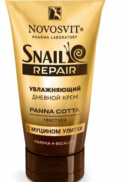 Novosvit snail repair увлажняющий крем дневной panna cotta с муцином улитки 50 мл