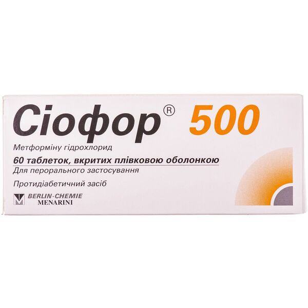 Сиофор ДГТ 500 мг N60