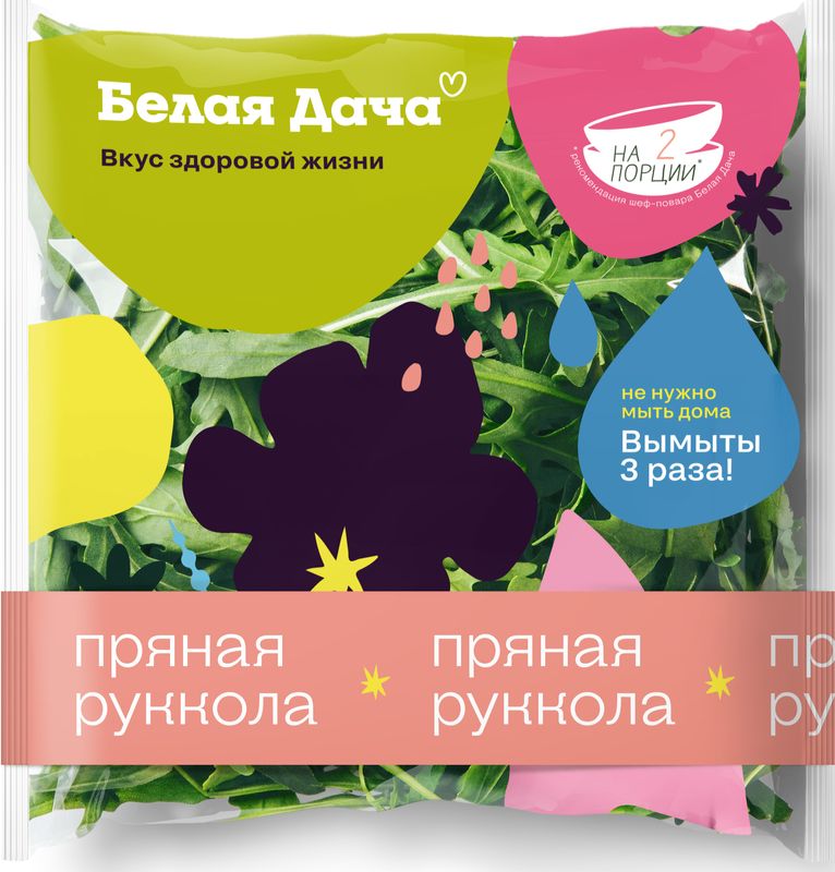 

Руккола Белая дача пряная 40 г