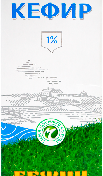 Кефир БЕЖИН ЛУГ 1%, без змж