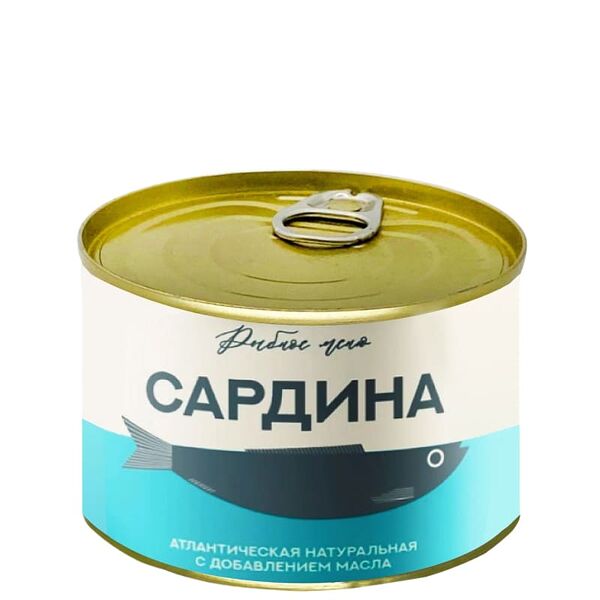 Сардина атлантическая натуральная с добавлением масла, Рыбное меню, 250 г