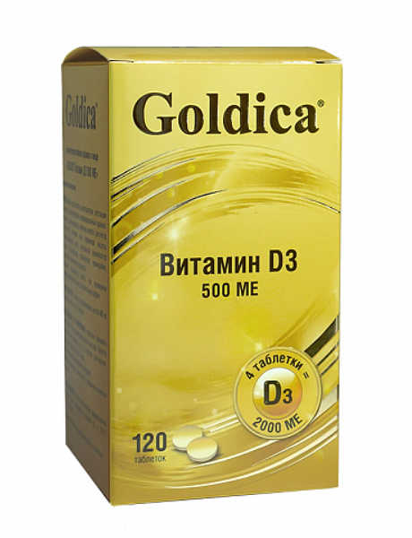 Goldica витамин D3 500 МЕ таблетки 120 шт