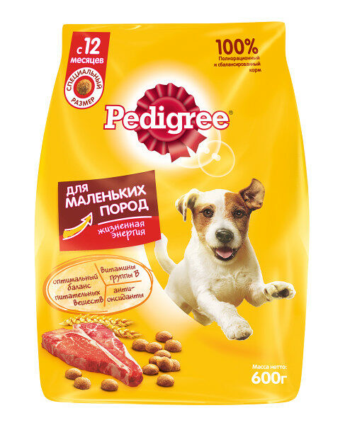Pedigree для взрослых собак мелких пород Говядина