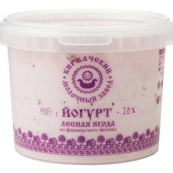 Йогурт из фермерского молока Киржачский молочный завод Лесная ягода 2,8%