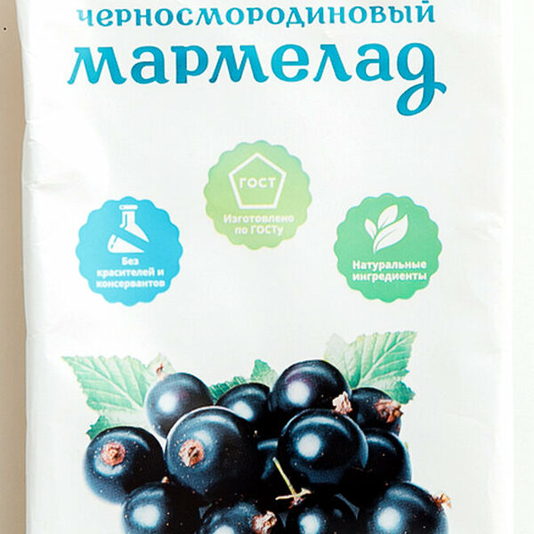 Мармелад Бековский черносмородиновый ТМ Бековский пищекомбинат