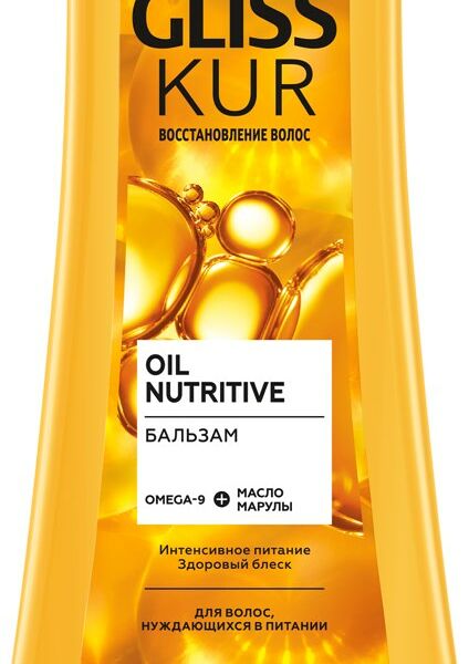 Бальзам-ополаскиватель для волос Gliss Kur Oil Nutritive