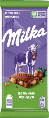 Шоколад молочный Milka цельный фундук