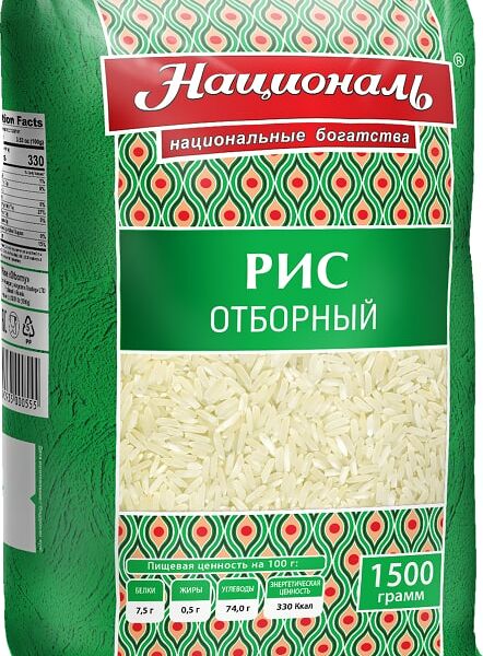 Рис Националь Отборный 1.5кг