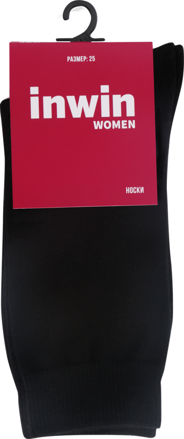 

Носки женские INWIN р. 25 (35–37), черные, Арт. BWS01-02