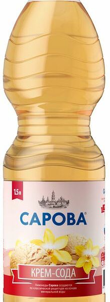 Напиток газированный Сарова Крем-сода 1.5 л
