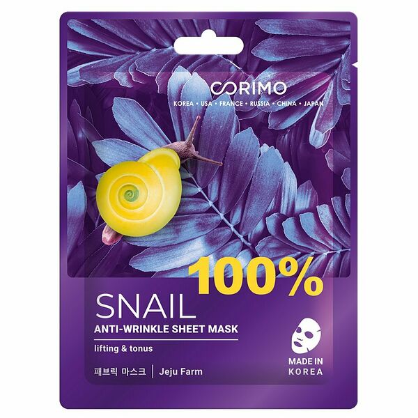 Маска для лица Corimo Сокращение морщин 100% snail 22 г