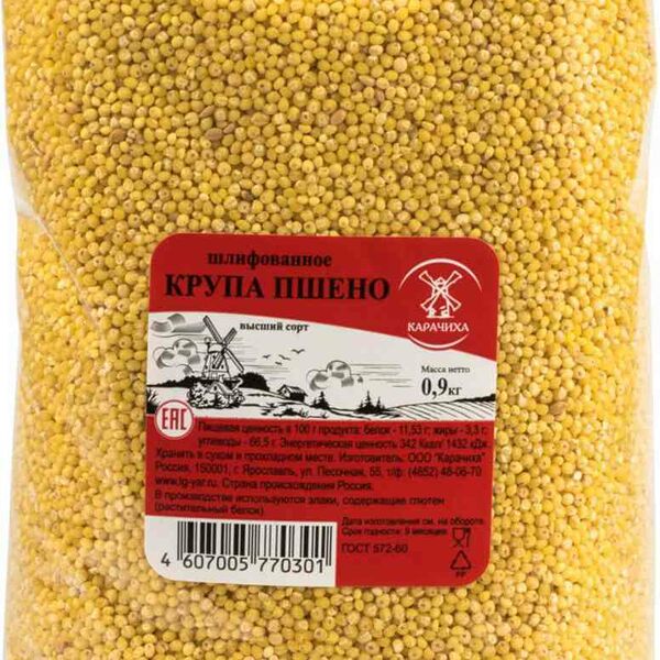 Пшено шлифованное Карачиха